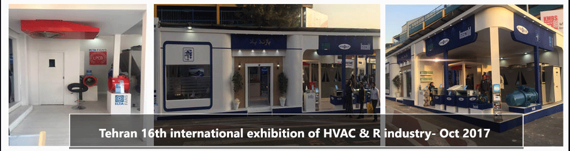 Tehran 16th international exhibition of HVAC & R industry- Oct 2017 