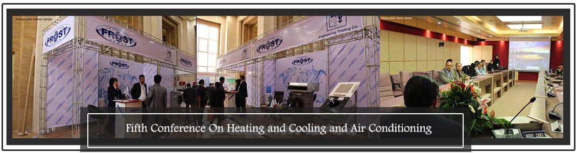 Fifth Conference On Heating And Cooling And Air Conditioning 