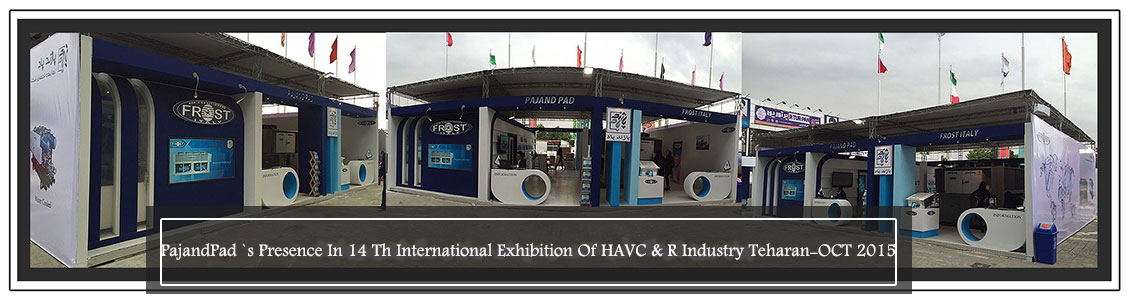 PajandPad  Presence in 14 Th International Exhibition Of HAVC & R Industry Tehran-Oct 2015 