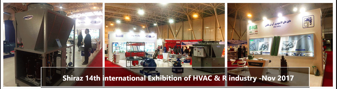 Shiraz 14th international Exhibition of HVAC & R industry -Nov 2017 